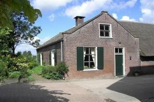 Bakhuis Het Oude Klooster, Утрехт