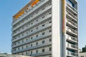 Prince Smart Inn Miyazaki, Миядзаки