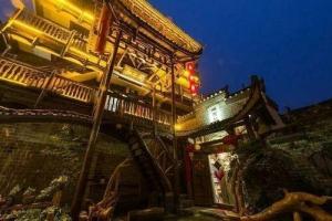 Dielianhua Vega Inn Zhangjiajie, Чжанцзяцзе