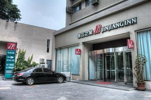 Jinjiang Inn Tianjin Changjiang Road, Тяньцзинь