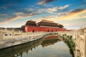 Xana Lite Beijing Tiananmen Dashilanr Branch, Пекин