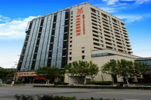 ViennaInternational Hotel Shanghai Hongqiao Hub I, Шанхай