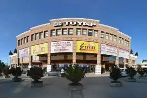 Avcilar Elit Hotel, Стамбул