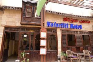 Nefertiti Hotel Luxor, Луксор