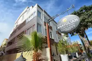 Апарт-отель «Anatolian Homes & Apart», Анталья