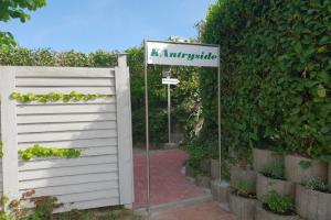 KAntryside, Карлсруэ