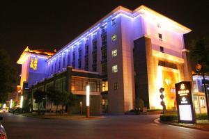 Suzhou Canal Garden Hotel, Сучжоу
