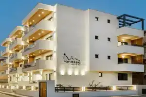 Anassa Suites, Лептокария
