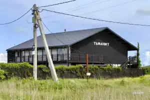 Гостиница «Таманит», Волна