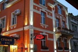 Guest House Romantica, Пловдив