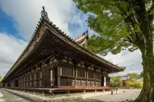 Higashiyama Megumian, Оцу