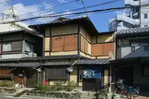Rinn Premium Machiya Townhouse Kyoto Nijo Castle North, Киото