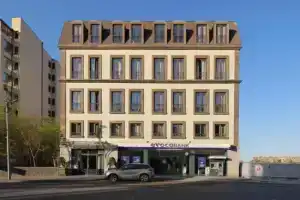 Apricot Hotel Yerevan, Ереван