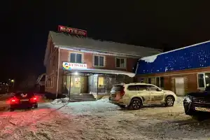 Купец, Вязьма