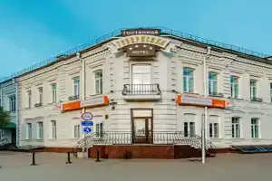 Гостиница «Губернская», Могилев