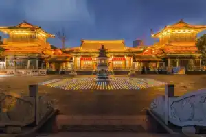 Funstel Hotel - Hangzhou, Ханчжоу