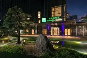 Holiday Inn Express Shenzhen Haiyuan City, An Ihg Hotel, Шэньчжэнь