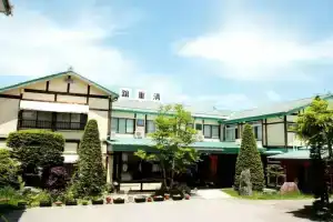 Kusatsu Onsen Kiyoshigekan, Кусацу