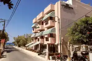 Aphrodite Studios, Кинион