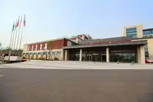 Expo Plaza Hotel Qingdao, Циндао