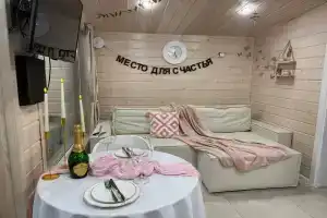 Долгие Домики, Рассоха