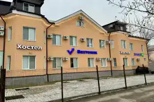 Хостел «Вахтовик», Дзержинск