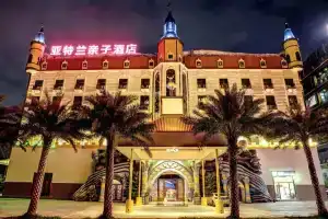 Ramada Encore by Wyndham Guangzhou Panyu, Гуанчжоу