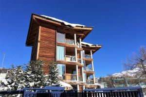 Residence Petit Chalet, Сестриере