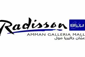 Radisson Blu Hotel, Amman Galleria Mall, Амман