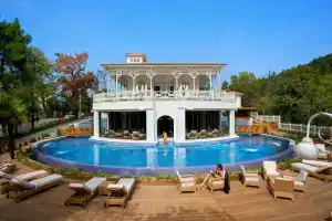 Limak Thermal Boutique Hotel, Термал