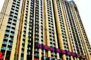 Luoyang Feronia Hotel, Лоян