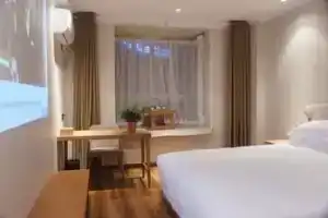 Manchen Hotel, Сиань