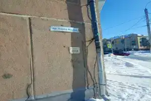 Магнитка, Магнитогорск