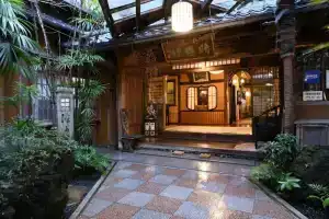 Seikoro Ryokan, Оцу