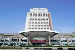 Grand Regency Hotel Qingdao, Циндао
