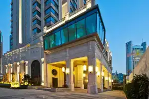 Kempinski The One Suites Hotel Shanghai Downtown, Шанхай