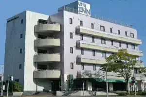 Kakegawa Hills, Какегава
