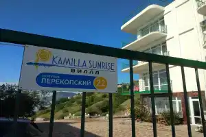 Гостевой дом «Камилла Санрайз», Алушта