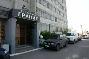 Гостиница «Гранит», Владивосток