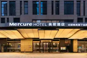 Mercure Xi an North, Сиань