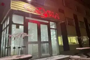 Гостиница «У Яшки», Курган