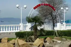 Санаторий «Ласточка», Кабардинка