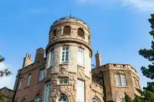 Grand Regency Hotel Qingdao, Циндао
