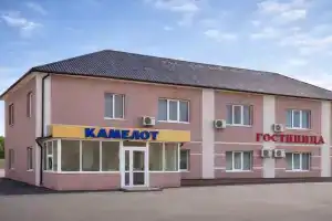 Мини-отель «Камелот», Сергач