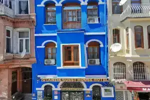 Мини-отель «Otantik Guesthouse», Стамбул