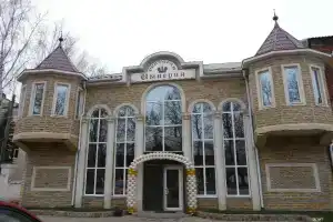 Гостиница «Элит», Кимовск