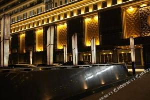 Tianjin Yihai Pearl Hotel, Тяньцзинь