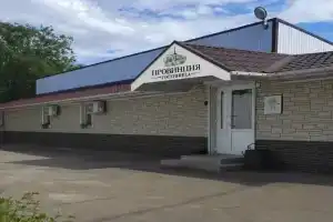 Отель «Петровский Лайт», Павловск