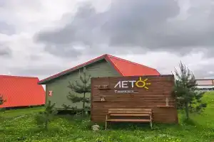 Гостевой дом «Лето» в Хреново