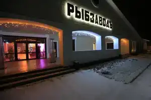 Бутик-отель «Рыбзавод», Самосделка